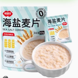 福事多海盐麦片420g，14袋咸香代餐，营养早餐下午茶优选