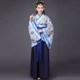Cổ váy cô gái công chúa nói chung hầu gái cung điện songji trang phục biểu diễn trang phục Tang nhà Hán triều đại nhà Đường chiếc váy xưa