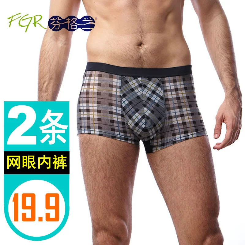 Quần tất lưới mùa hè thoáng khí quần đùi nam Fingeland quần sịp đóng hộp giữa eo trong suốt siêu mỏng size lớn - Giống cái