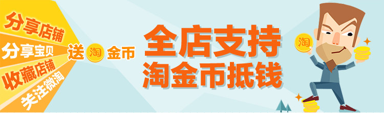 Sous-vêtement thermo Moyen-âge simple en coton - Ref 748738 Image 7