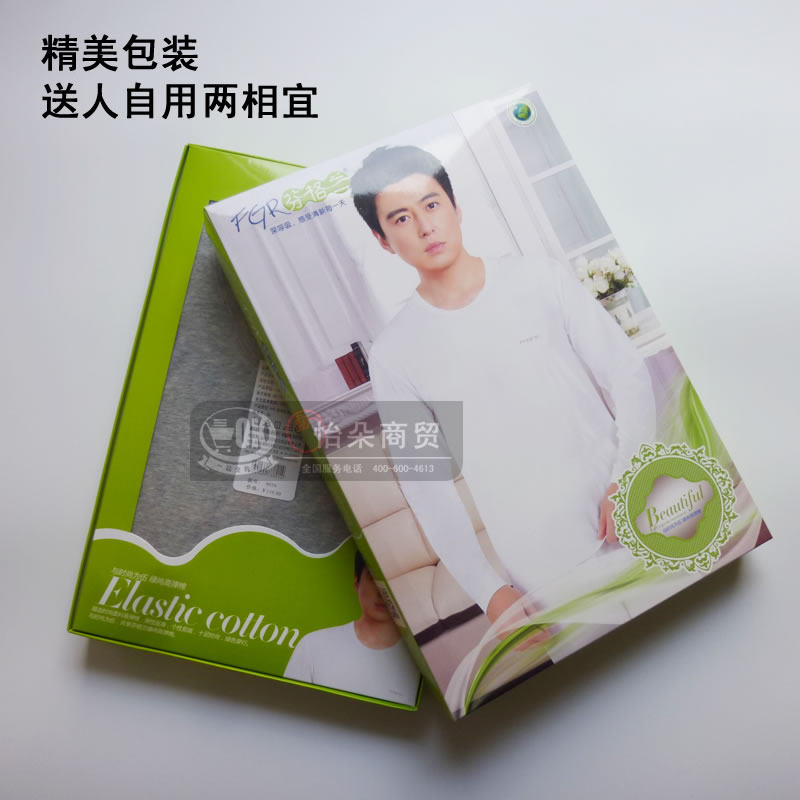 Sous-vêtement thermo Moyen-âge simple en coton - Ref 748738 Image 45