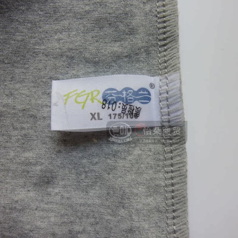 Sous-vêtement thermo Moyen-âge simple en coton - Ref 748738 Image 30