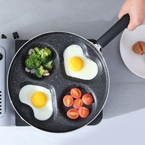 Flat bottom omelette pot 4 holes kitchenware Breakfast heart-shaped multi-function model omelette prop stone