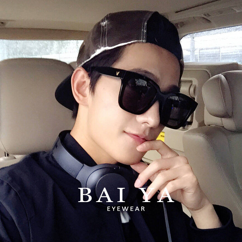 Yang Yang The same gm sunglasses men's large frame round face sunglasses women's myopia polarized sunglasses Men's tide anti-UV