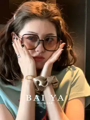 2020 new D family chapter ronan he sui with the same super large frame sunglasses net red sunglasses female anti-UV