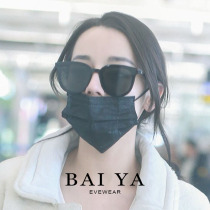 gm sunglasses female Net red blackpeter big frame sunglasses men driving sunglasses women UV protection