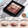Идеальная визитная карточка Niki eyeshadow 2025 новая мода визажиста, специальная палитра теней для век нишевого бренда earth color mini 1