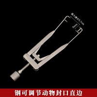 Стальная регулировка уплотнения животных Прямые края