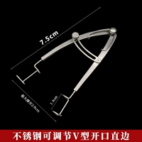 Регулировка стали v -типа открытие прямой края