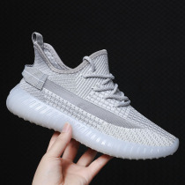 2021 new summer mens shoes breathable thin flying mesh coconut shoes mens Korean version of Wild Sports Leisure trendy shoes