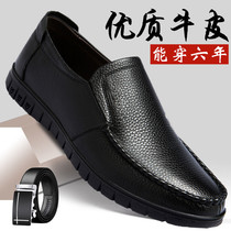 Casual leather shoes mens new leather autumn breathable soft soles casual comfort middle-aged father shoes old mens shoes