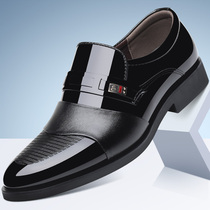 Mens business dress black patent leather shoes mens work trendy shoes autumn Korean version of the British pointed inside Mens shoes