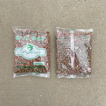 Health sand shell flakes red earth pigeon supplies pigeon health sand health sand pigeon food