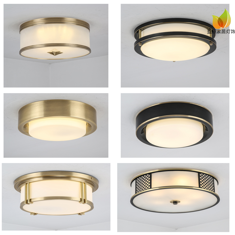 Yiyuan Full Copper Suction Light LED Room Bedroom Xuanguan Book Room Leisure Room Lamp Balcony Walking up Stairway Black