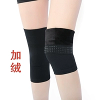 Двелоуровяные коленные подушки черные плюс бархат (одна пара паров)