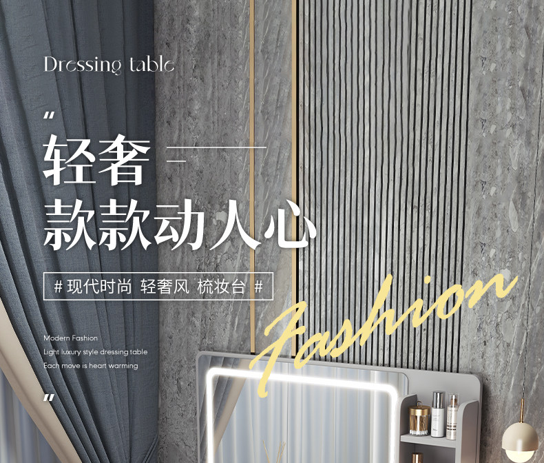 2025 Italian Vanity Desk for Modern Bedroom Luxury - Detail image 1