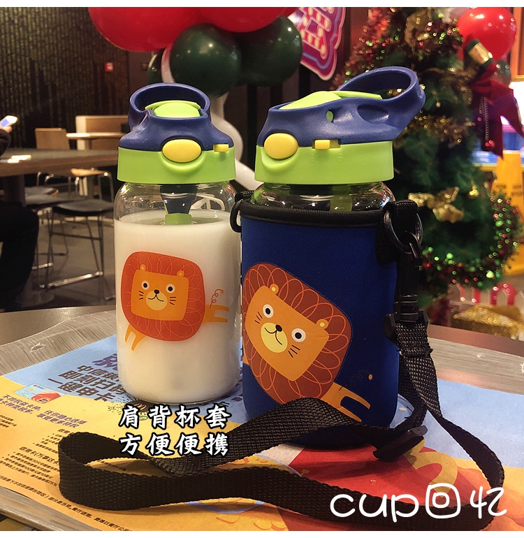 Với kính rơm nam nữ trẻ em cốc di động dễ thương phim hoạt hình cốc học sinh mẫu giáo cốc - Tách bình giữ nhiệt lock and lock