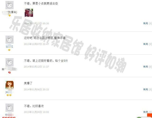 Panier pour vélo en vigne - Ref 2257523 Image 58