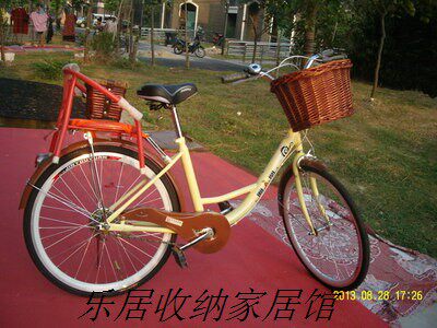 Panier pour vélo en vigne - Ref 2257523 Image 52