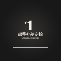 The cost of postage is poor