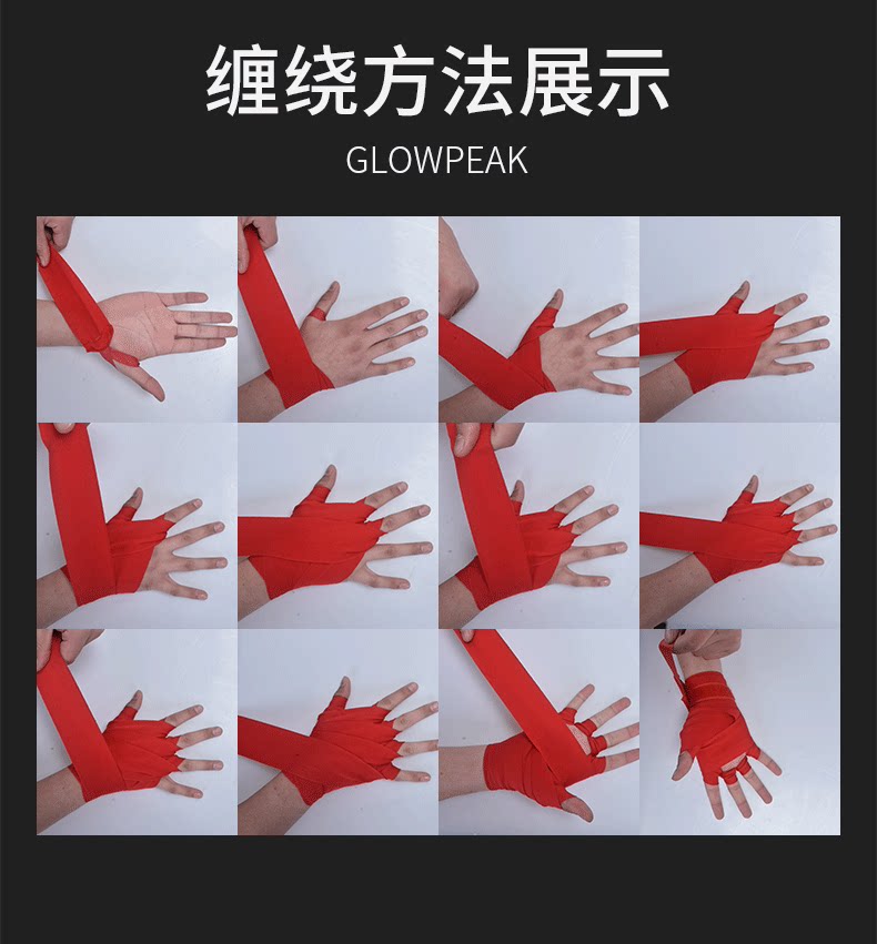 Boxing Bess Defitals_06.png