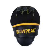 GLOWPEAK explore childrens boxing training curved hand target boy Sanda fighting youth protective gear baffle