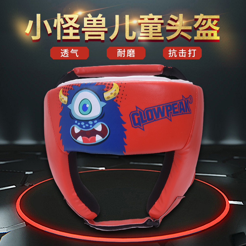 Glowpeak Children's Boxing Safety Helmet Loose Beat Taekwondo Taekwondo Protective Head Protective Gear Head Guard Mouth Protective Face Safety Helmet