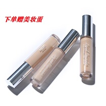 Judydoll Orange flower concealer concealer Soft and incognito concealer spots Dark circles Acne marks Bloodshot