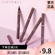 Judydoll Orange bubble Matt Eyeliner pen Waterproof quick-drying ultra-fine anti-sweat smooth non-halo makeup spot