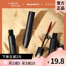 JudydoLL Orange Flower Egyptian Adventure Painted Mascara British Museum Hello Kitty