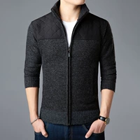 Áo len nam hàn quốc Áo len nam đan áo khoác dài tay đứng cổ áo Zip đan áo khoác cardigan - Hàng dệt kim áo len nam mỏng