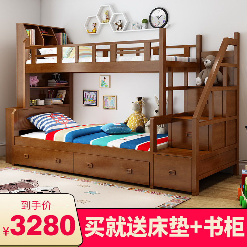 Maternal beds for adult boys and girls with full-function height and low bed for soft wood beds