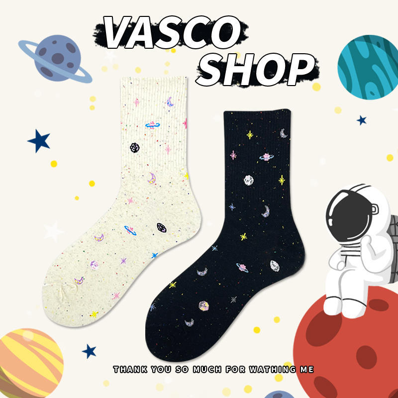 White Cute and Sweet Star-Patterned Sheer Socks, Unique Original Trendy Fresh Pure Cotton Mid-Calf Socks for Women, Trendy Socks