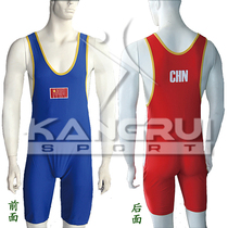 KWE181 Weightlifting Clothes Elastic Bodysuit Fitness Adult Kids 2pcs Conrad