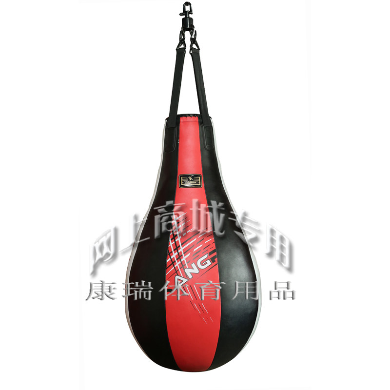 KH629 Muay Thai boxing sandbag bag pear-shaped solid hanging fight Fighting fitness Catharsis exercise training Kangrui