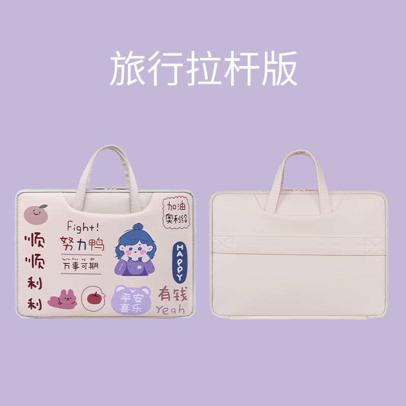 Pen electric bag women apply Huawei matebook Xiaomi Redmi Lenovo Little New Pro13 14 15 16 inch y7000r7000r9000xma