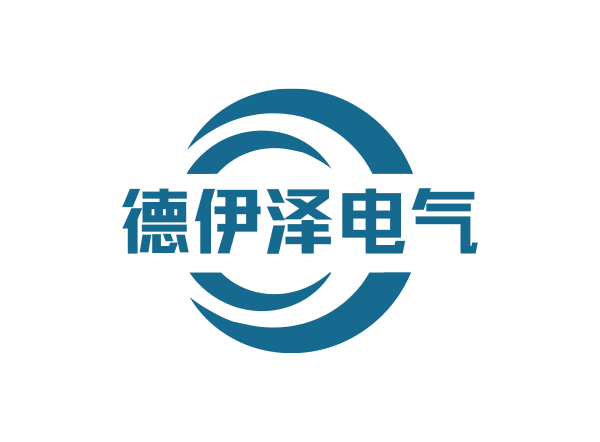 德伊泽电气