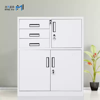 Office filing cabinet iron cabinet partial three Protection short cabinet data Cabinet filing cabinet simple storage cabinet with lock voucher cabinet