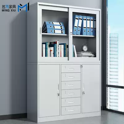 Wide six buckets filing cabinet office iron sheet data Cabinet filing cabinet glass bookcase tool cabinet with lock locker
