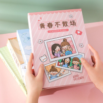 Net red trembles with creative personality female graduation classmates Korean version of primary school students sixth grade commemorative book cute cartoon girl heart sheet boy version junior high school student memoirs memoirs