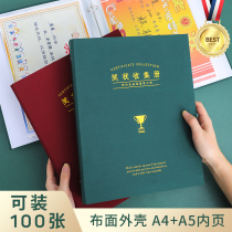 A4 creative certificate holder collection book primary school childrens honor certificate Kindergarten treasure dress book display bag collection book large collection volume storage bag