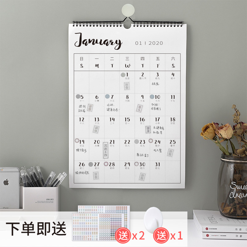 Wall calendar home ins wind creative simple wall-mounted large grid 365 days hanging calendar schedule note punch card annual month calendar pasted wall 2022 examination countdown