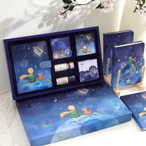 Little Prince dream hand book set Net red notebook gift box hand book original art exquisite simple ins Wind hipster diary note girl Heart Book birthday gift