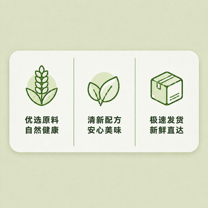 Крекеры 日盈鲜葱味苏打饼干500g散装0蔗糖添加休闲零食整箱 Riying Крекеры 日盈鲜葱味苏打饼干500g散装0蔗糖添加休闲零食整箱 Riying