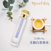 Miniodor Promise White Tea Hương Bà Lasting Light Hương thơm Sinh viên Trà trắng Hương vị tươi mát và tự nhiên - Nước hoa