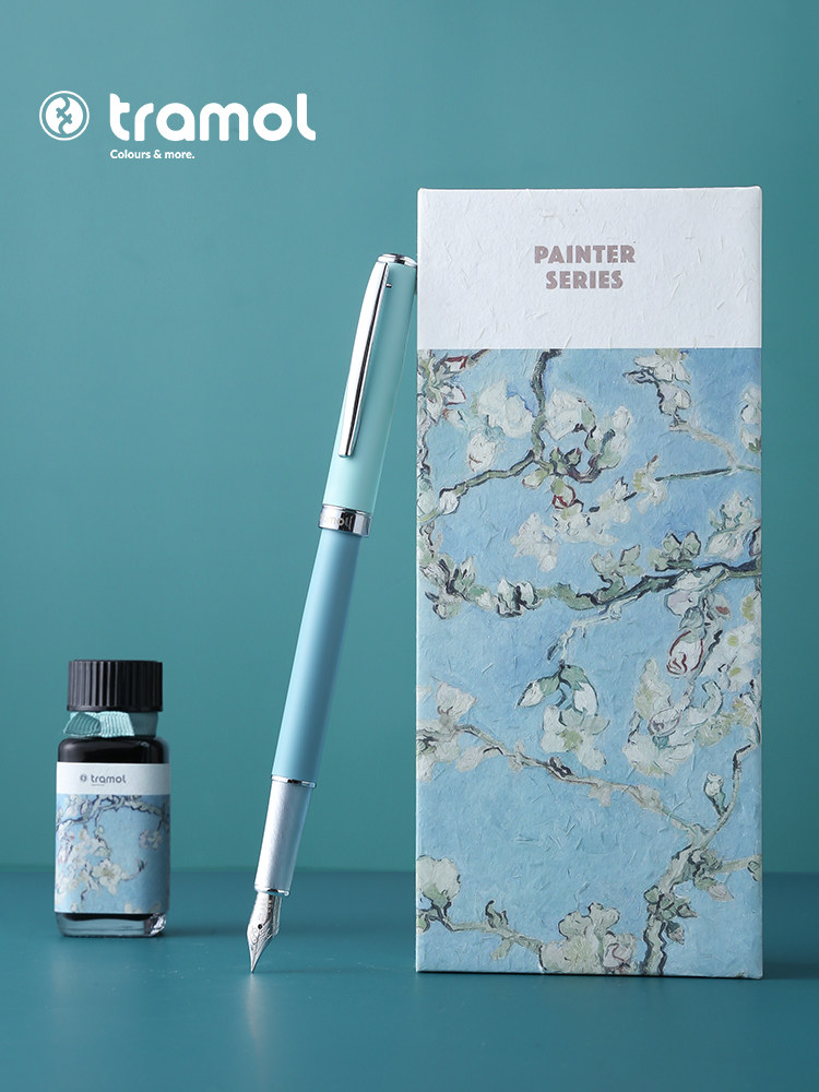 Tramol Apricot Blossom Fountain Pen for Women, High-End, Exquisite, and Stylish, Men's High-End Artistic Pen for Adults, Calligraphy Practice Pen for Third and Fourth Grade Elementary Students, Special Signature Pen with Ink Cartridges and Ink Set, Birthday Gift