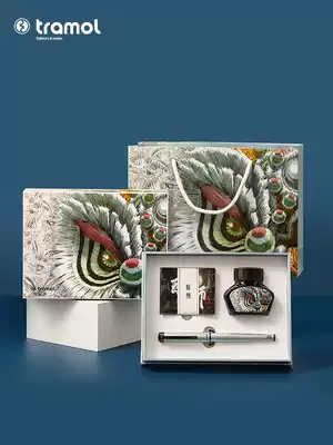 (German pen tip) tramol national tide series lion dance pen girl Men's student Special Writing Art retro high-grade exquisite gift gift box set custom logo lettering