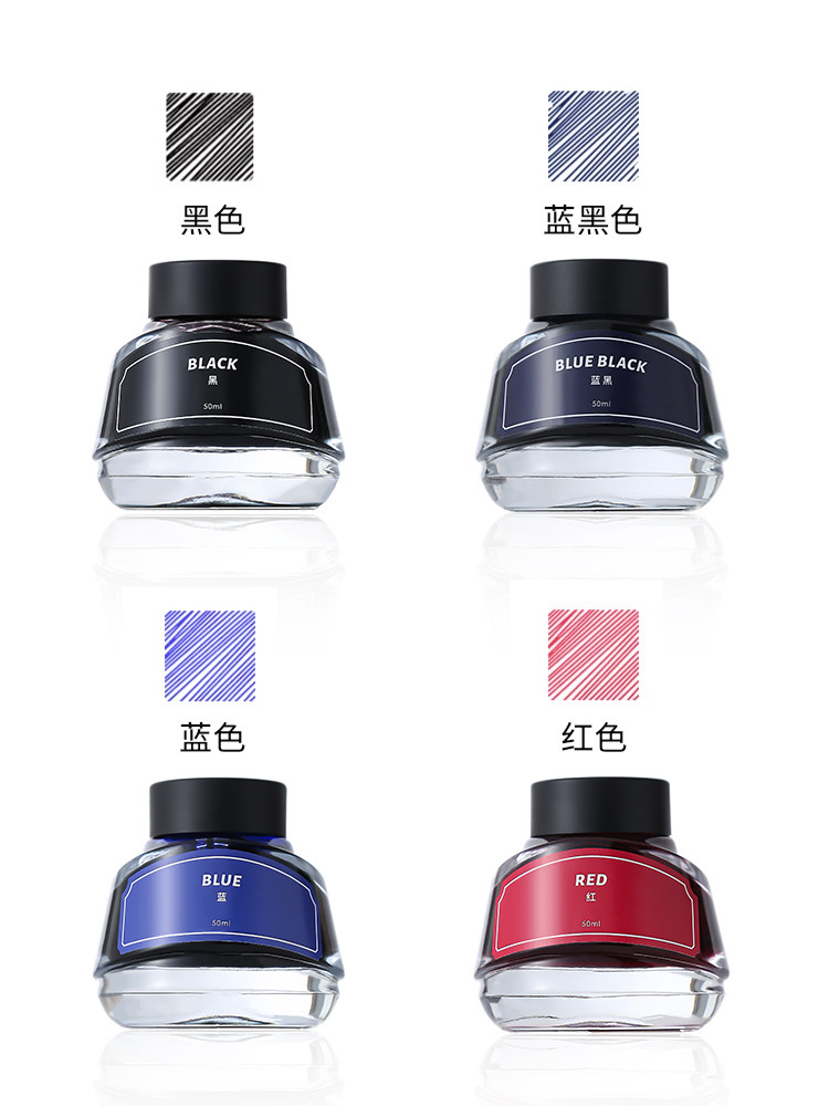 [Tramol/Everyday Four-Color Ink]Non-Carbon Ink for Fountain Pens, Black, Blue, Blue-Black, Red, Dye-Based, Quick-Drying, Suitable for Calligraphy and Writing, Does Not Clog the Pen