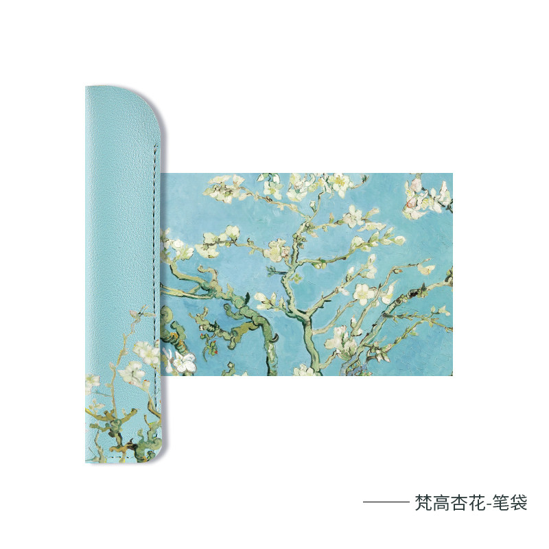 [Tramol Microfiber Fountain Pen Case] Fountain Pen Protective Case Pen Pouch Signature Pen Leather Pen Case Single Pen Stationery Protective Case Student Simple Business Portable Pen Case