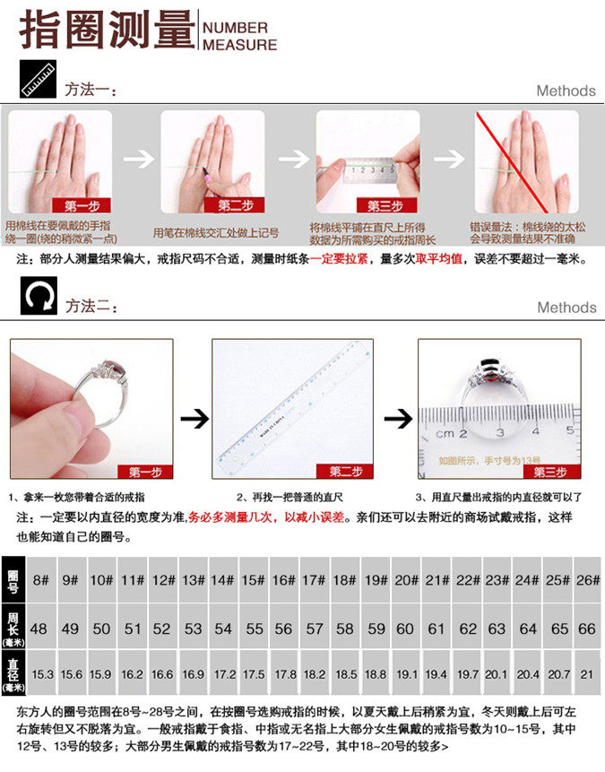 Bague Femme      en Argenterie - Ref 3087373 Image 14